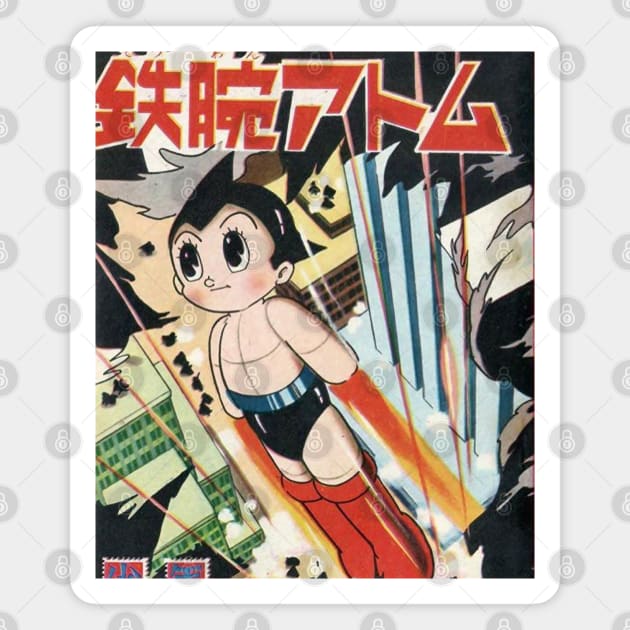Vintage, Authentic Astro Boy No. 2 Magnet by offsetvinylfilm